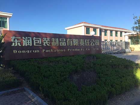 企業(yè)概況