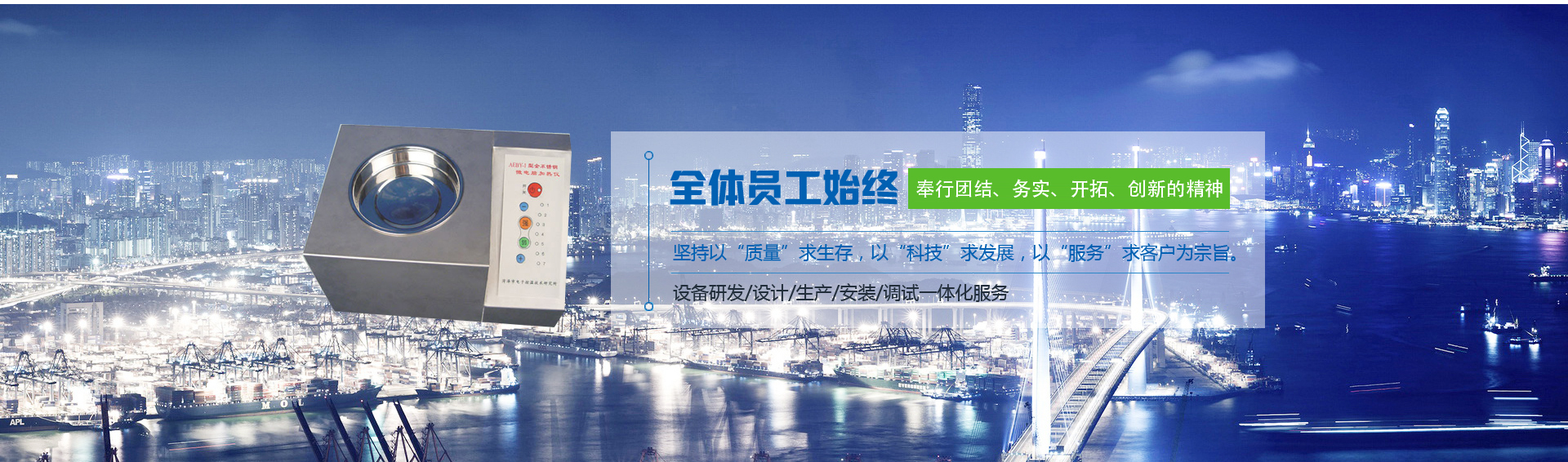 棲霞包裝廠(chǎng)