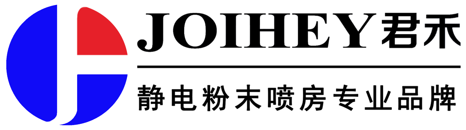 煙臺包裝廠,煙臺紙箱廠,棲霞包裝廠,棲霞紙箱廠